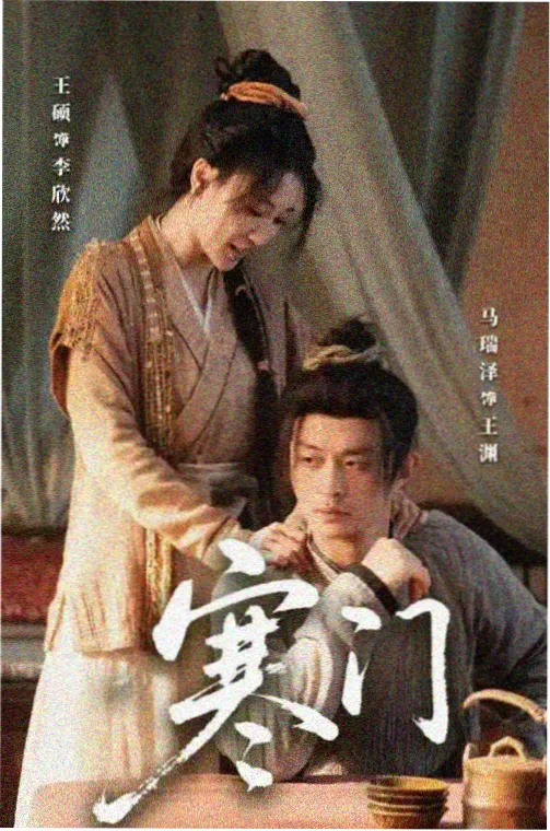 挣扎吧亚当君第一季画面